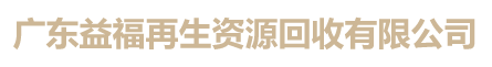 珠寶展柜-不銹鋼展柜-博物館展柜-化妝品展柜-服裝展柜-眼鏡展柜-手表展柜-深圳展柜廠(chǎng)