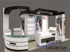 化妝品展柜05