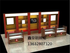 參茸店展柜09