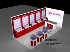 眼鏡展柜02