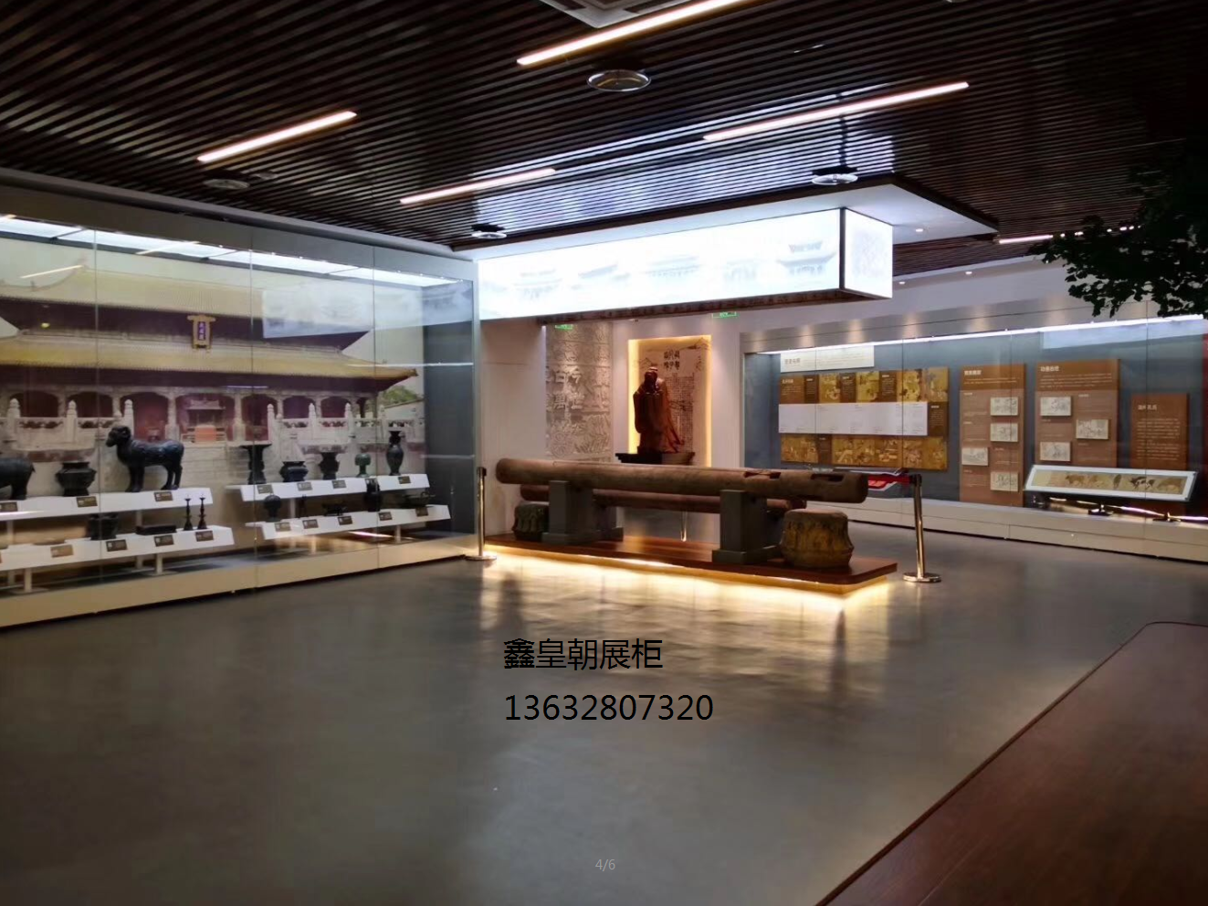 溫州文廟展示柜制作