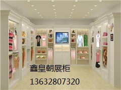 童裝店展柜08