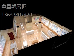 童裝店展柜07