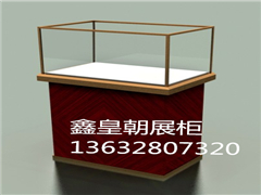 珠寶展柜陳列技巧的要點