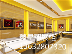實木展柜一般使用什么材質(zhì)？